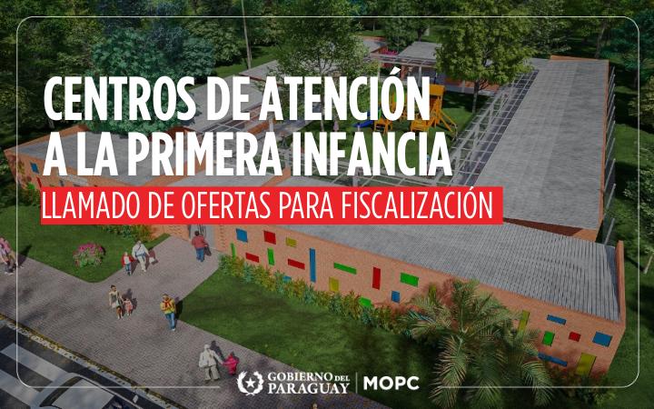 09-RecepcionOfertas.jpg